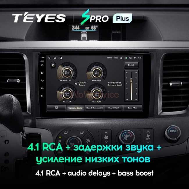 Штатная магнитола Teyes SPRO Plus 4/64 Toyota Sienna 3 XL30 (2010-2014) Штатная магнитола Teyes SPRO Plus 4/64 Toyota Sienna 3 XL30 (2010-2014)