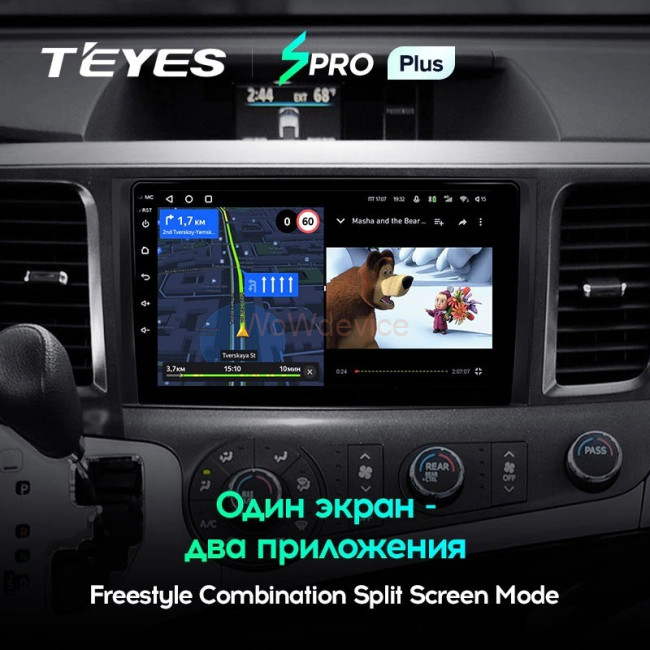 Штатная магнитола Teyes SPRO Plus 4/64 Toyota Sienna 3 XL30 (2010-2014) Штатная магнитола Teyes SPRO Plus 4/64 Toyota Sienna 3 XL30 (2010-2014)