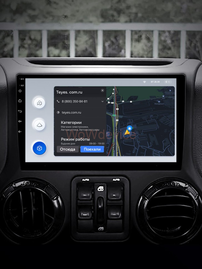 Штатная магнитола Teyes X1 4G 2/32 Jeep Wrangler 3 JK 2010-2017 L14 Штатная магнитола Teyes X1 4G 2/32 Jeep Wrangler 3 JK 2010-2017 L14