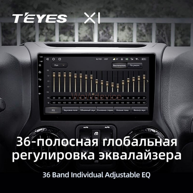 Штатная магнитола Teyes X1 4G 2/32 Jeep Wrangler 3 JK 2010-2017 L14 Штатная магнитола Teyes X1 4G 2/32 Jeep Wrangler 3 JK 2010-2017 L14
