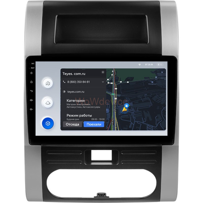 Штатная магнитола Teyes X1 4G 2/32 Nissan X-Trail T31 (2007-2015)