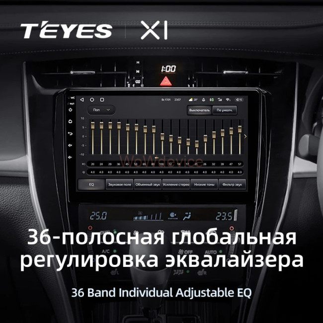 Штатная магнитола Teyes X1 4G 2/32 Toyota Harrier XU60 (2013-2020)