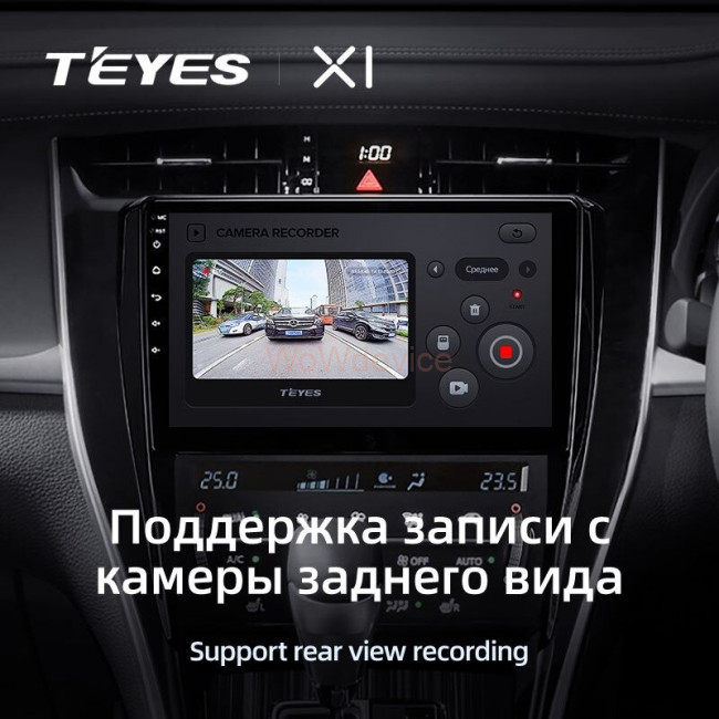 Штатная магнитола Teyes X1 4G 2/32 Toyota Harrier XU60 (2013-2020)