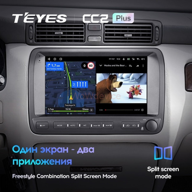 Штатная магнитола Teyes CC2L Plus 2/32 Toyota Crown Majesta 3 S170 (1999-2004)