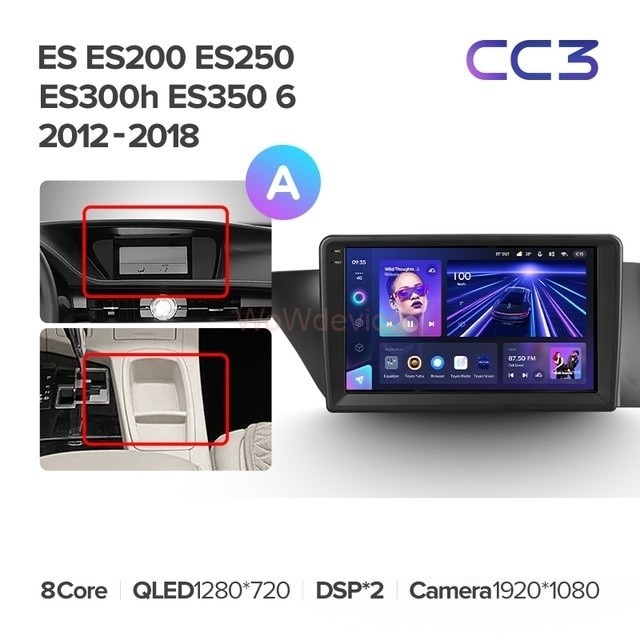 Штатная магнитола Teyes CC3L 4/32 Lexus ES ES200 ES250 ES300h ES350 XV60 VI (2012-2018) Тип-А Штатная магнитола Teyes CC3L 4/32 Lexus ES ES200 ES250 ES300h ES350 XV60 VI (2012-2018) Тип-А