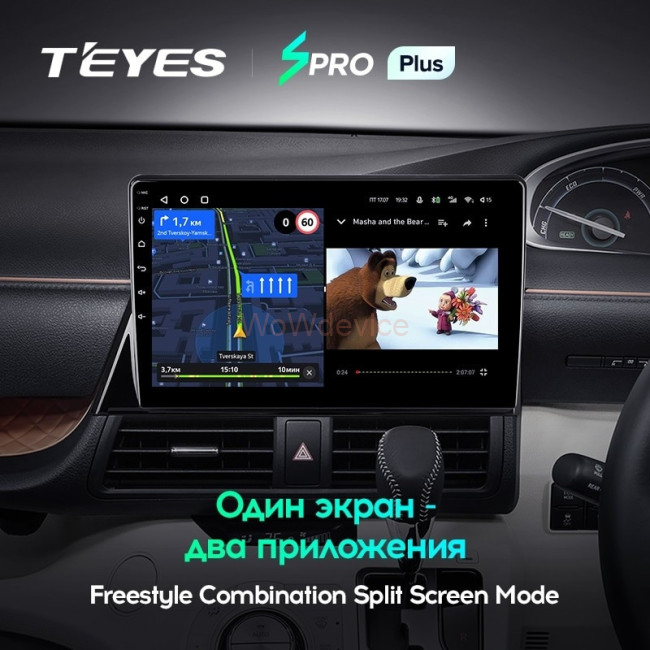 Штатная магнитола Teyes SPRO Plus 4/64 Toyota Sienta 2 XP170 (2015-2022) Правый руль