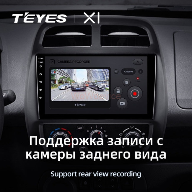 Штатная магнитола Teyes X1 4G 2/32 Renault KWID (2015-2019)
