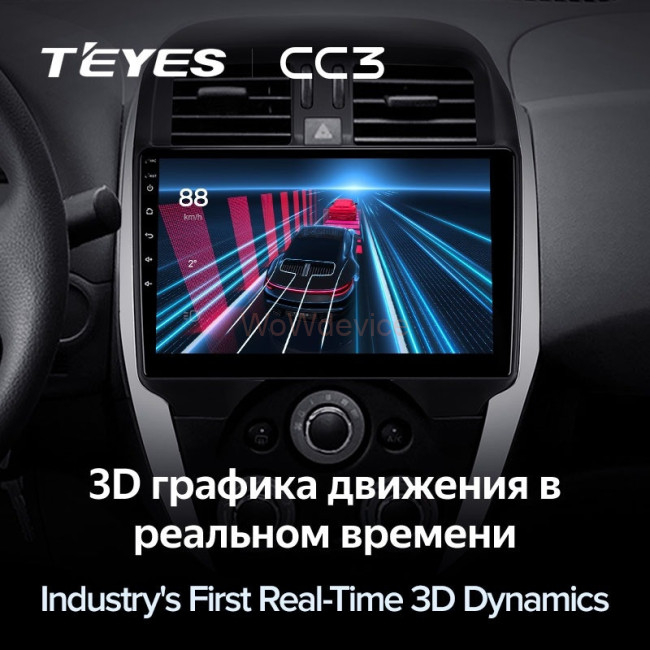 Штатная магнитола Teyes CC3 360 6/128 Nissan Sunny (2014-2016)
