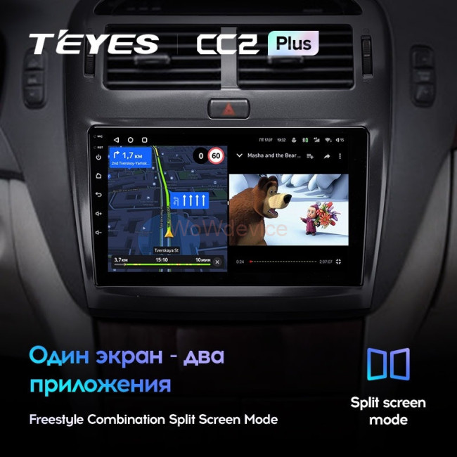 Штатная магнитола Teyes CC2L Plus 2/32 Toyota Celsior XF30 (2000-2006) F1