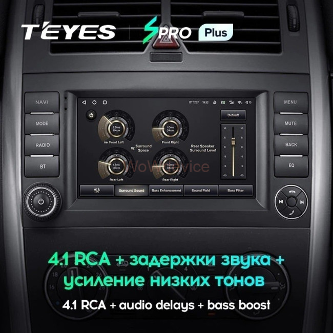 Штатная магнитола Teyes SPRO Plus 6/128 Mercedes-Benz Viano 2 W639 (2003-2015) 7" Штатная магнитола Teyes SPRO Plus 6/128 Mercedes-Benz Viano 2 W639 (2003-2015) 7"