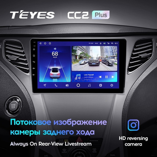 Штатная магнитола Teyes CC2L Plus 1/16 Hyundai Azera 2 (2011-2014)