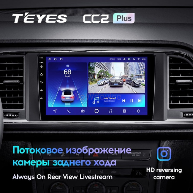 Штатная магнитола Teyes CC2 Plus 4/32 Seat Ateca Cupra (2016-2021)
