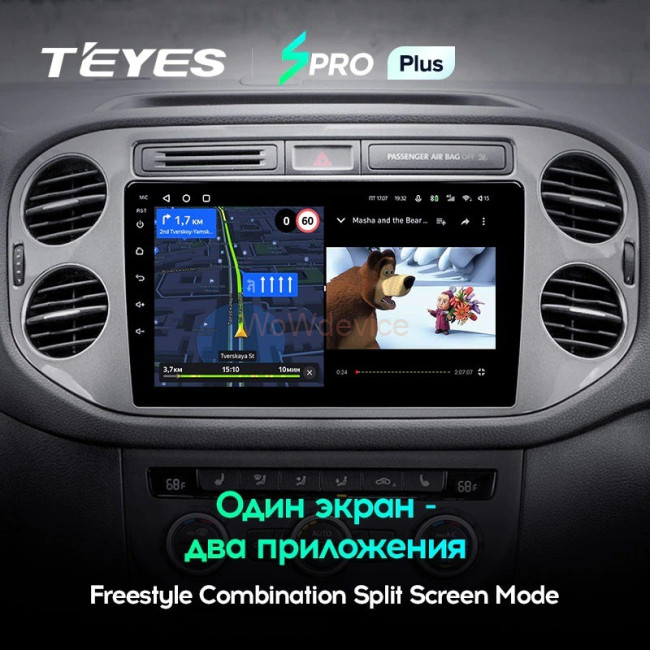 Штатная магнитола Teyes SPRO Plus 4/64 Volkswagen Tiguan 1 NF (2006-2017) F2