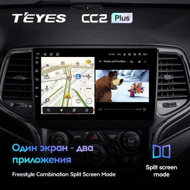 Штатная магнитола Teyes CC2 Plus 6/128 Jeep Grand Cherokee WK2 (2013-2020) F2