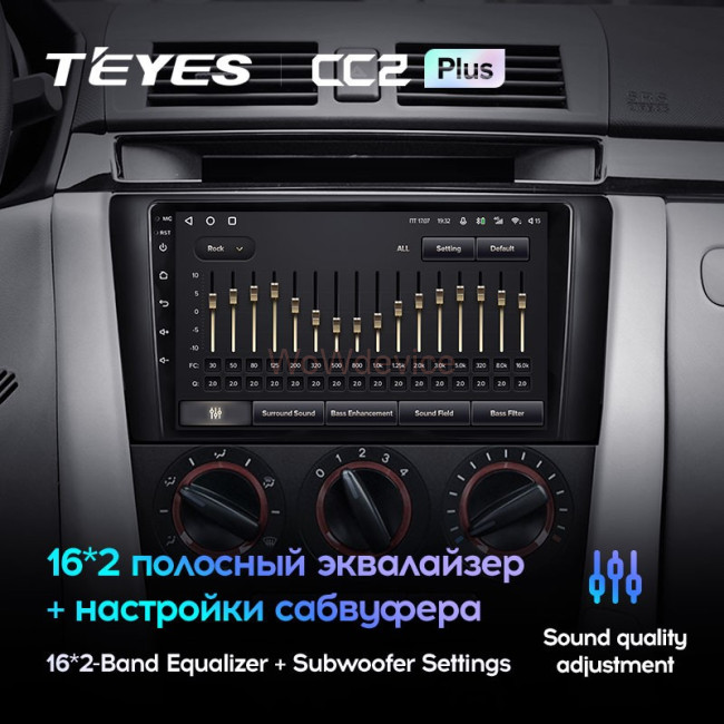 Штатная магнитола Teyes CC2 Plus 3/32 Mazda 3 1 BK (2003-2009) Штатная магнитола Teyes CC2 Plus 3/32 Mazda 3 1 BK (2003-2009)