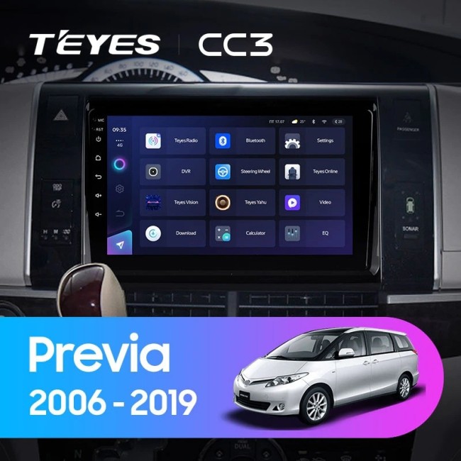 Штатная магнитола Teyes CC3 3/32 Toyota Previa XR50 (2006-2019)