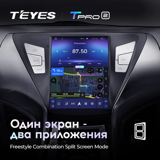 Штатная магнитола Tesla style Teyes TPRO 2 3/32 Hyundai Elantra 5 JK GD MD UD (2011-2015) F2