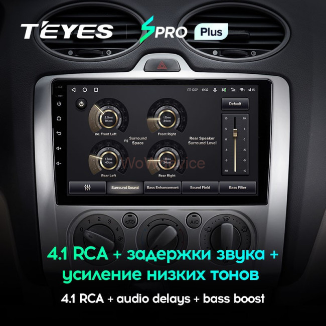 Штатная магнитола Teyes SPRO Plus 4/64 Ford Focus 2 Mk 2 (2005-2010) F1 Штатная магнитола Teyes SPRO Plus 4/64 Ford Focus 2 Mk 2 (2005-2010) F1