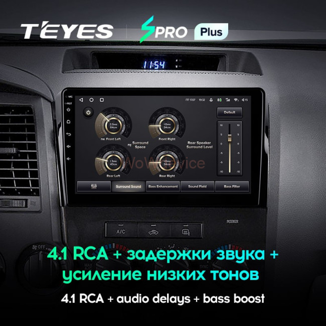 Штатная магнитола Teyes SPRO Plus 4/64 Toyota Tundra XK50 (2007-2013) Штатная магнитола Teyes SPRO Plus 4/64 Toyota Tundra XK50 (2007-2013)