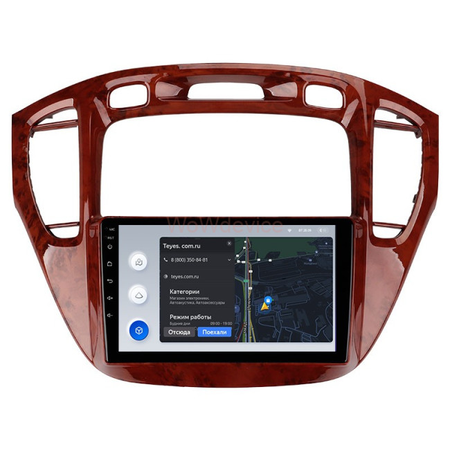 Штатная магнитола Teyes X1 4G 2/32 Toyota Highlander 1 XU20 (2001-2007) Штатная магнитола Teyes X1 4G 2/32 Toyota Highlander 1 XU20 (2001-2007)