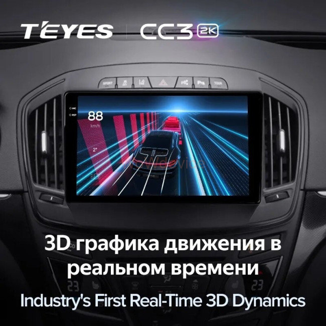 Штатная магнитола Teyes CC3 2K 360 6/128 Opel Insignia (2013-2017) Тип-В