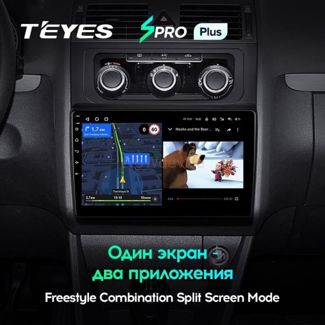 Штатная магнитола Teyes SPRO Plus 3/32 Volkswagen Touran 2 1T (2010-2015)