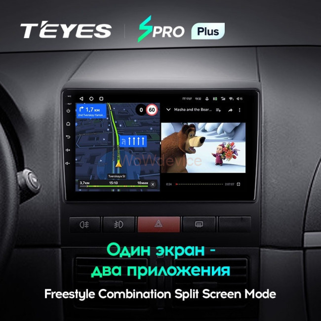 Штатная магнитола Teyes SPRO Plus 4/64 Fiat Peron 9 2009 Idea (2011-2014)