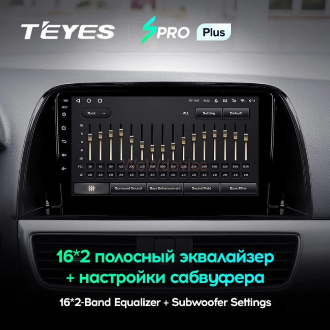 Штатная магнитола Teyes SPRO Plus 4/64 Mazda CX-5 (2012-2015) Тип-B