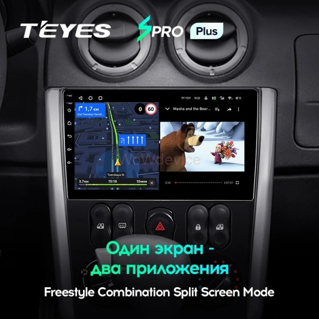 Штатная магнитола Teyes SPRO Plus 4/64 Nissan Almera 3 G15 (2012-2019) F2