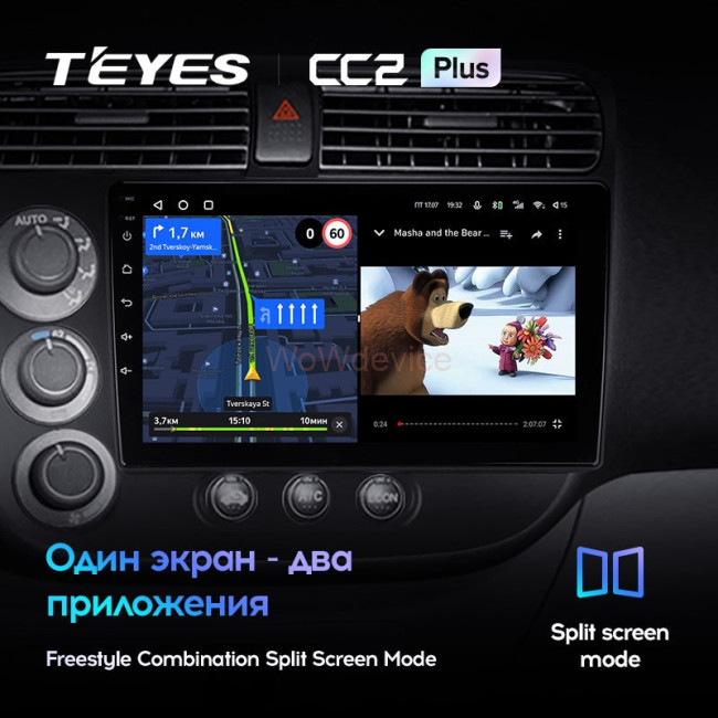 Штатная магнитола Teyes CC2 Plus 4/64 Honda Civic 7 (2000-2006)