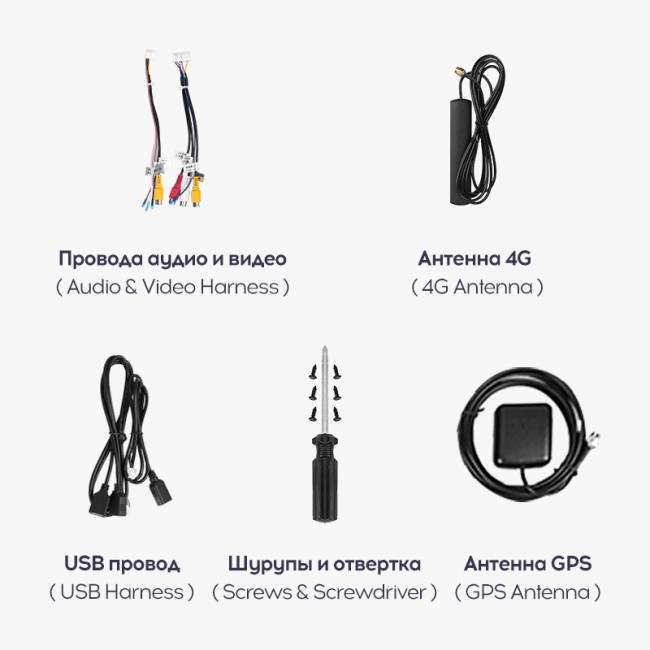 Универсальная Teyes SPRO Plus 4/64 Volkswagen/Skoda Универсал 9" Универсальная Teyes SPRO Plus 4/64 Volkswagen/Skoda Универсал 9"