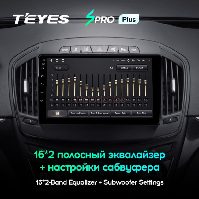 Штатная магнитола Teyes SPRO Plus 3/32 Opel Insignia (2013-2017)