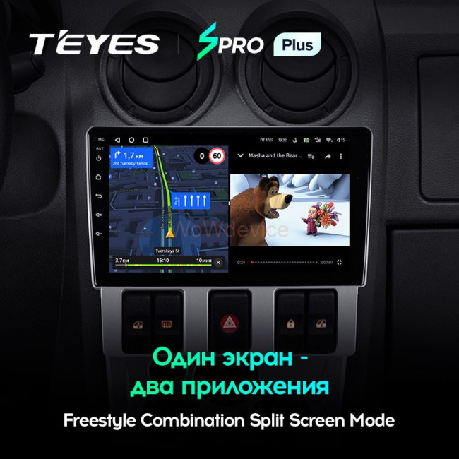 Штатная магнитола Teyes SPRO Plus 4/64 Renault Logan 1 (2004-2009) Штатная магнитола Teyes SPRO Plus 4/64 Renault Logan 1 (2004-2009)
