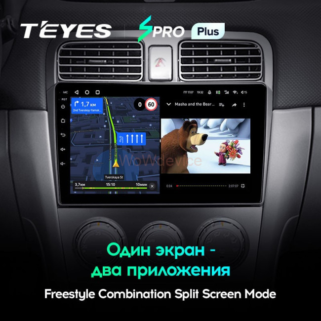 Штатная магнитола Teyes SPRO Plus 6/128 Subaru Forester SG (2002-2008)
