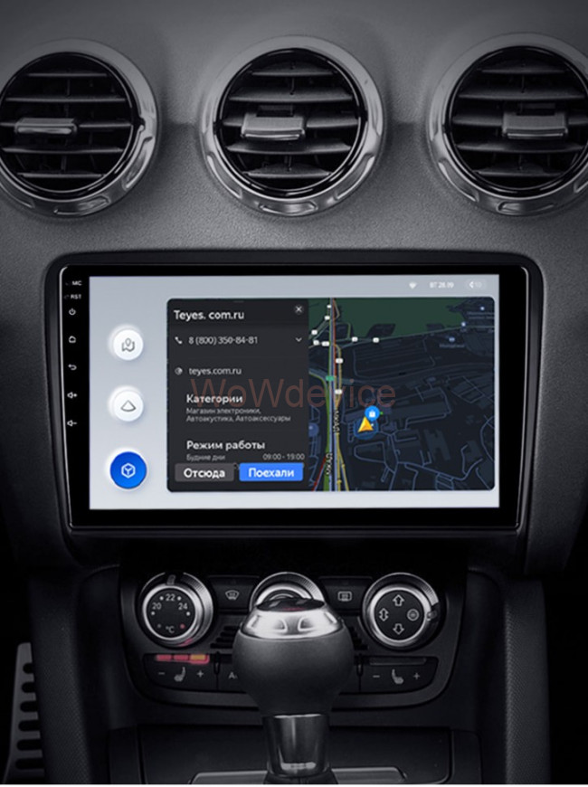 Штатная магнитола Teyes X1 4G 2/32 Audi TT 2 (2006-2014)