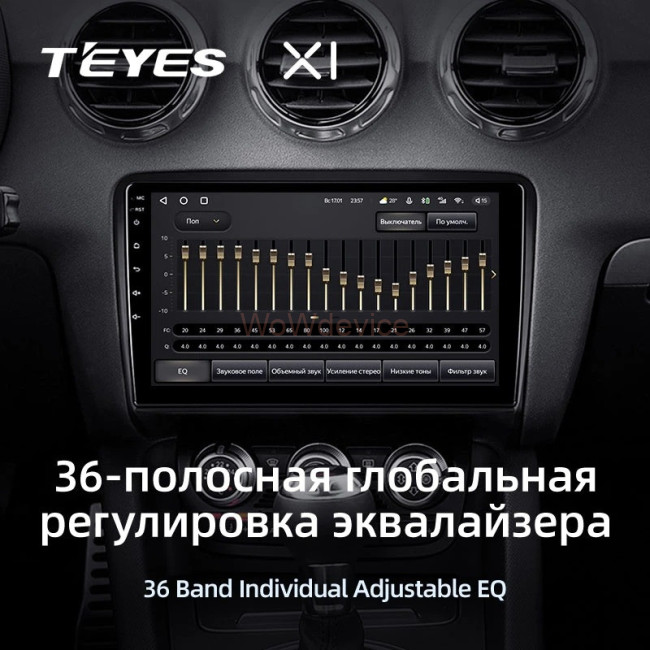 Штатная магнитола Teyes X1 4G 2/32 Audi TT 2 (2006-2014)