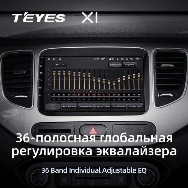 Штатная магнитола Teyes X1 4G 2/32 Kia Carens RP 3 (2013-2019) Штатная магнитола Teyes X1 4G 2/32 Kia Carens RP 3 (2013-2019)