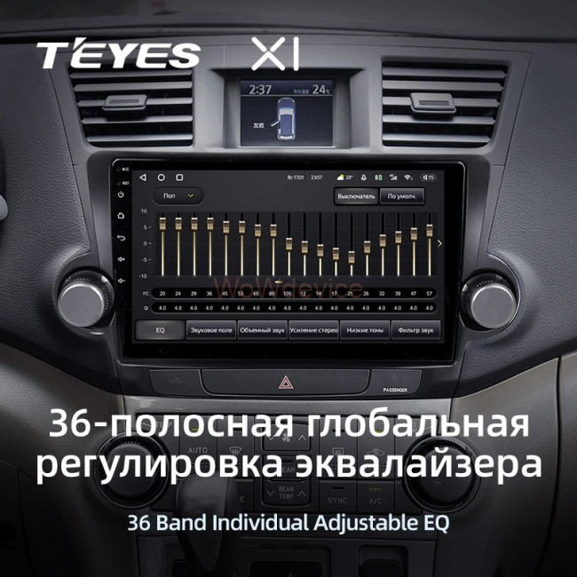 Штатная магнитола Teyes X1 4G 2/32 Toyota Highlander 2 XU40 (2007-2013) 10" диагональ Тип-A