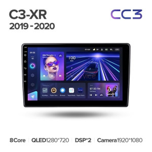 Штатная магнитола Teyes CC3 360 6/128 Citroen C3-XR (2019-2020) (F1)