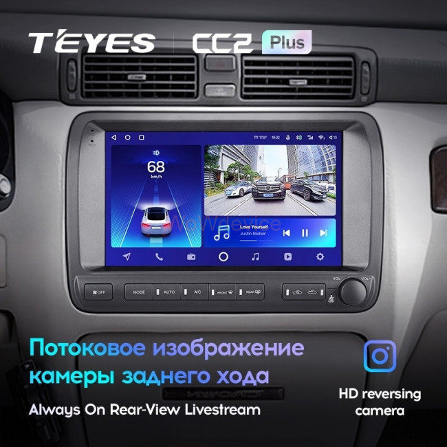 Штатная магнитола Teyes CC2 Plus 4/64 Toyota Crown Majesta 3 S170 (1999-2004)