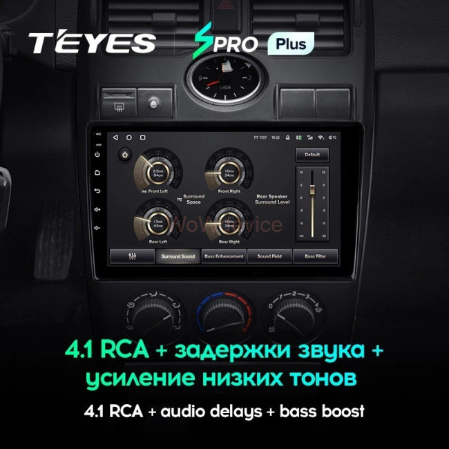 Штатная магнитола Teyes SPRO Plus 3/32 Lada Priora 1 (2007-2013) F2