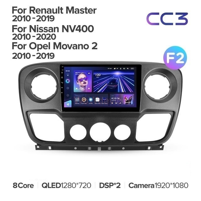 Штатная магнитола Teyes CC3 4/32 Renault Master (2010-2019) (F2)