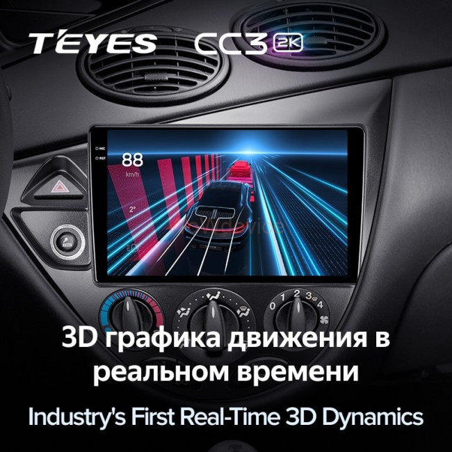 Штатная магнитола Teyes CC3 2K 4/64 Ford Focus 1 (1998-2005) Левый руль Штатная магнитола Teyes CC3 2K 4/64 Ford Focus 1 (1998-2005) Левый руль