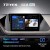 Штатная магнитола Teyes CC2L Plus 1/16 Hyundai Sonata DN8 (2019-2020)