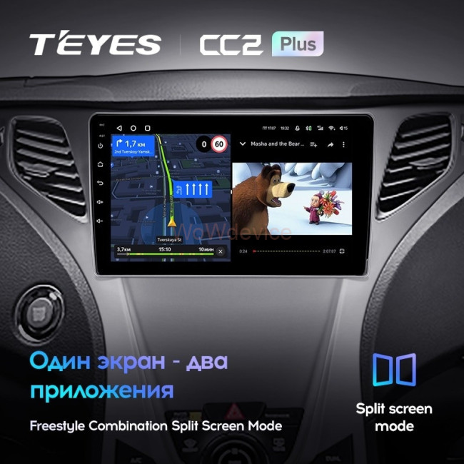 Штатная магнитола Teyes CC2 Plus 4/32 Hyundai Azera 2 (2011-2014)