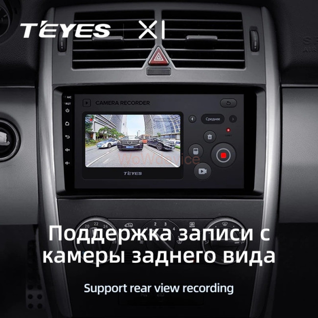 Штатная магнитола Teyes X1 4G 2/32 Mercedes-Benz Sprinter W906 (2006+) Штатная магнитола Teyes X1 4G 2/32 Mercedes-Benz Sprinter W906 (2006+)
