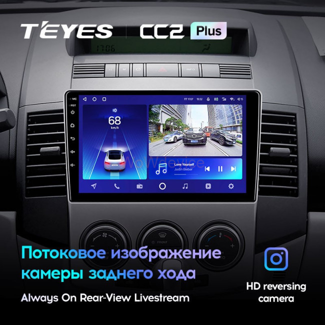 Штатная магнитола Teyes CC2 Plus 3/32 Mazda 5 2 CR (2005-2010)