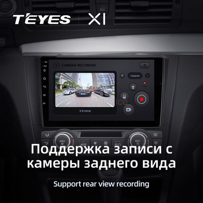 Штатная магнитола Teyes X1 4G 2/32 BMW 1 серия E88 E82 E81 E87 (2004-2011) Тип-A Штатная магнитола Teyes X1 4G 2/32 BMW 1 серия E88 E82 E81 E87 (2004-2011) Тип-A