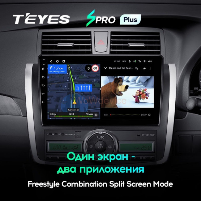 Штатная магнитола Teyes SPRO Plus 4/32 Toyota Allion T260 (2007-2020) Правый руль