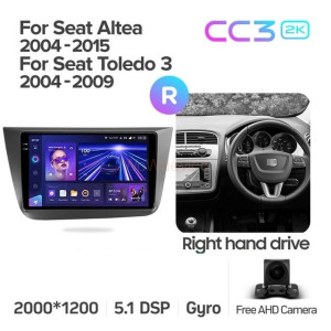 Штатная магнитола Teyes CC3 2K 4/32 Seat Toledo 5P 3 (2004-2009) Правый руль